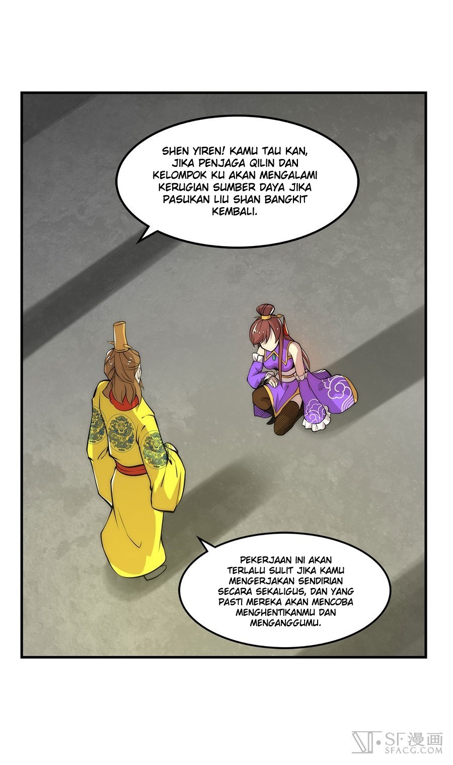 Martial King’s Retired Life Chapter 23 Gambar 42